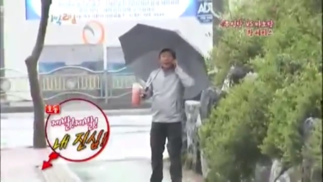 [1박2일] 강호동 방송도중 인내심 의 한계를 경험중 jpg | 인스티즈