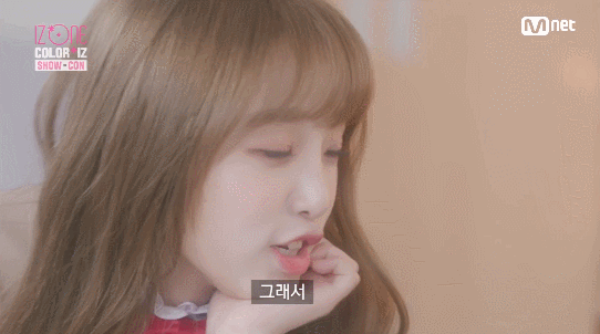 아이즈원) 못생겼다고 울지말라고 하지만 사실 귀여운 조유리 | 인스티즈