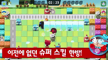 크레이지 아케이드 모바일 버전 플레이 움짤.gif | 인스티즈