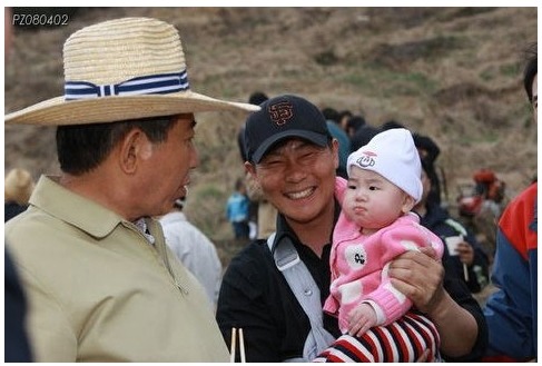 바보 노무현.jpg | 인스티즈