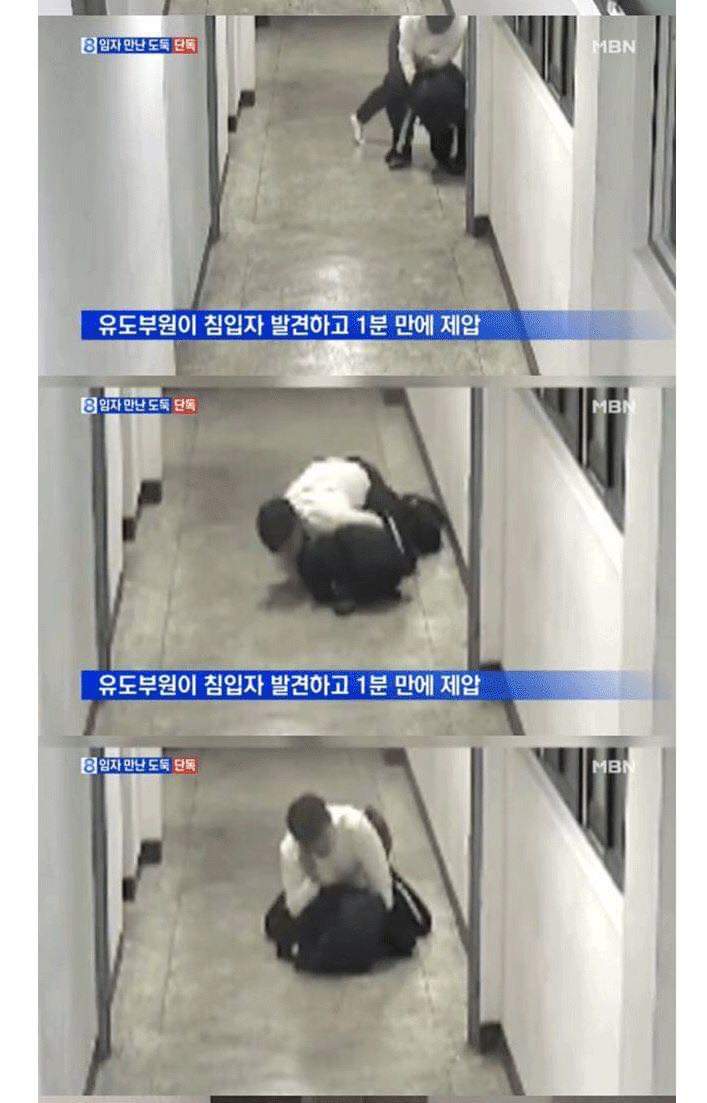 임자 제대로 만나서 역관광당한 도둑 | 인스티즈