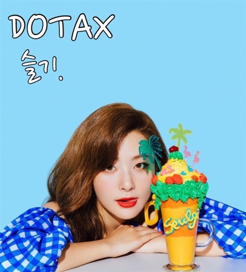 카트라이더 고인물.gif | 인스티즈