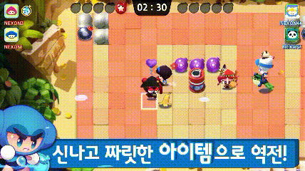 크레이지 아케이드 모바일 버전 플레이 움짤.gif | 인스티즈