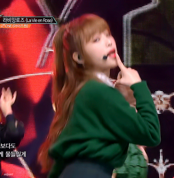 아이즈원 예나.jpgif | 인스티즈