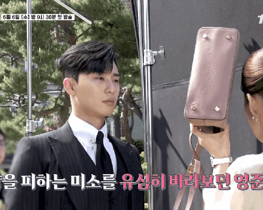 김비서가 왜그럴까 촬영장에서 박서준 박민영 | 인스티즈