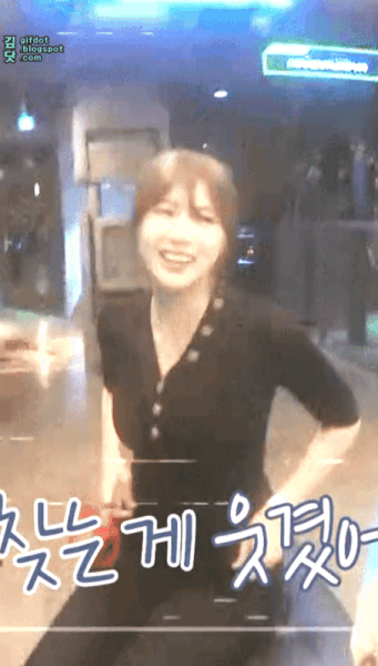 검은색 니트입은 하영이.gif | 인스티즈