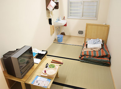 일본 교도소 | 인스티즈