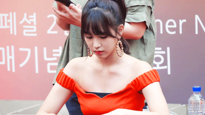 팬싸에서 신발에 깔창없다고 세상 시무룩한 미나리 ㅋㅋㅋㅋㅋㅋㅋㅋㅋㅋㅋㅋㅋㅋㅋ | 인스티즈