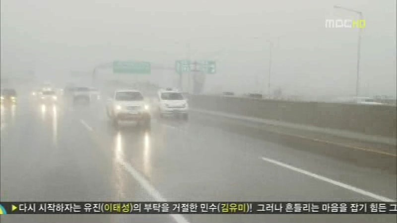 [지붕킥] 떠나는 세경 가족 (마지막회) | 인스티즈