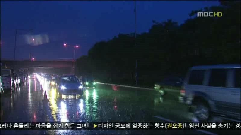 [지붕킥] 떠나는 세경 가족 (마지막회) | 인스티즈