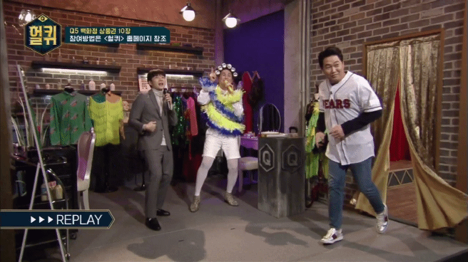 ????형이 거기서 왜 나와???? | 인스티즈