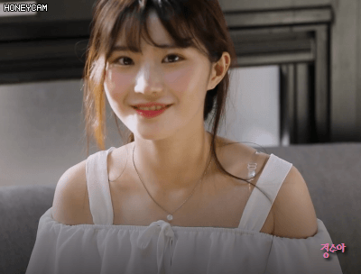 데뷔 300일기념 프로미스나인 송하영 | 인스티즈