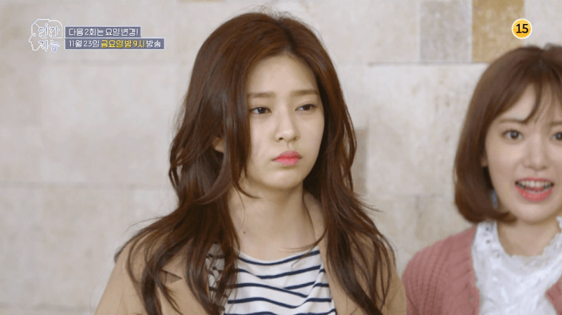 예능 인간지능에 출연한 아이즈원 | 인스티즈