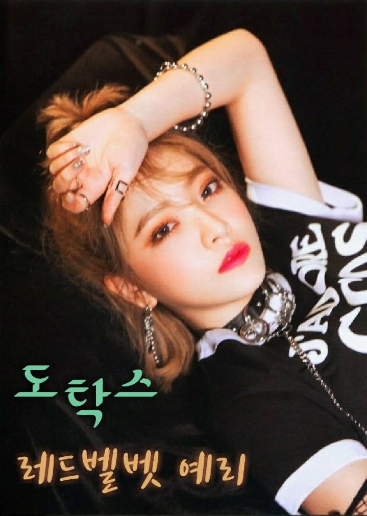 놀이터 고인물.gif | 인스티즈