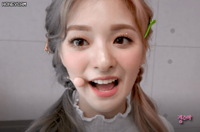 데뷔 300일기념 프로미스나인 이나경 | 인스티즈