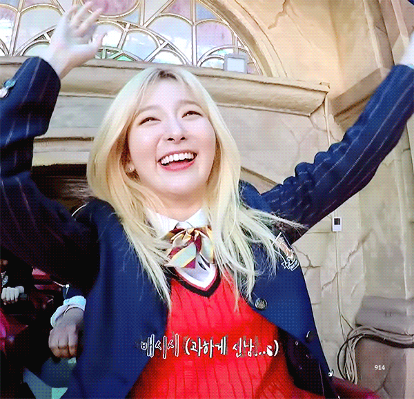 스무살 즈음 레드벨벳 슬기 | 인스티즈