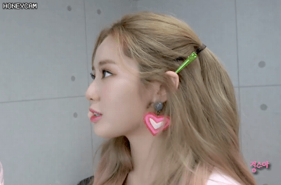 데뷔 300일기념 프로미스나인 박지원 | 인스티즈