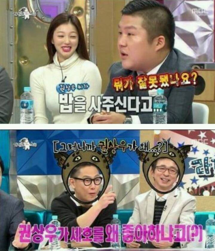 조세호의 깨달음ㅋㅋㅋㅋㅋㅋㅋㅋㅋㅋㅋㅋㅋㅋㅋㅋㅋㅋㅋㅋㅋㅋㅋㅋㅋㅋㅋ.JPG | 인스티즈