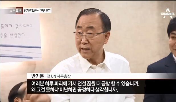 오바마의 위엄 | 인스티즈