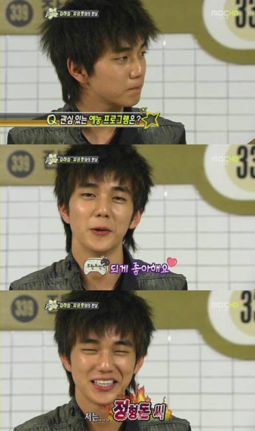 무한도전에서 유재석 다음으로 인기 많은 멤버.jpg | 인스티즈