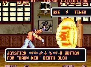 대전게임 장풍하면 가장 먼저 떠오르는것 전 vs 후 | 인스티즈