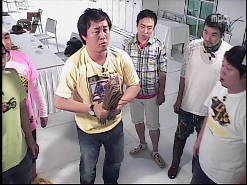 [무한도전] 넌 씨X 눈치도 없냐의 정석.jpg | 인스티즈