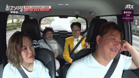 [최고의사랑] 개그스타일로 알아보는 천생연분 | 인스티즈