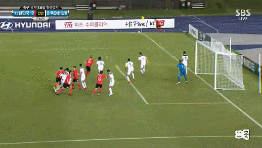 대한민국 vs 우즈베키스탄 전반전 몇장면.gif | 인스티즈