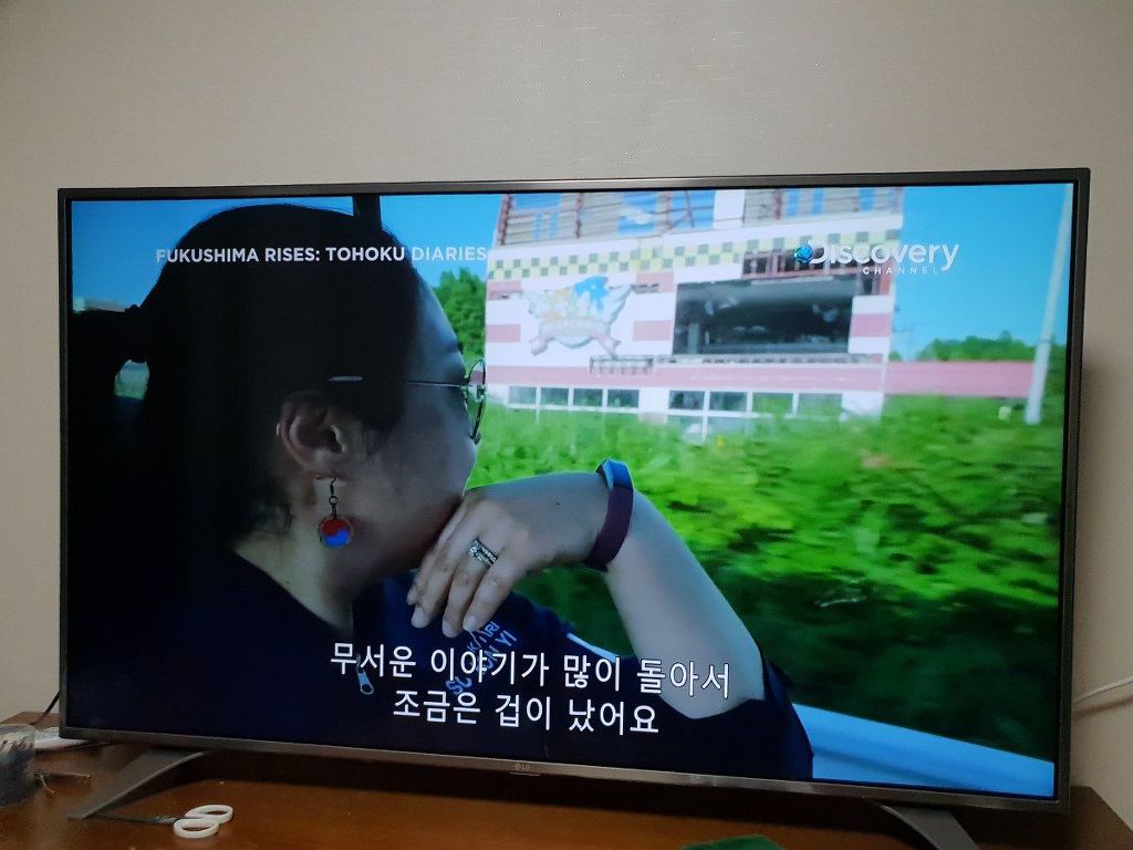 한국 최초 우주인 이소연씨 디스커버리 방송 출연.jpg | 인스티즈