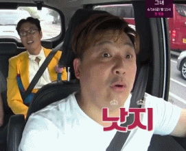 [최고의사랑] 개그스타일로 알아보는 천생연분 | 인스티즈