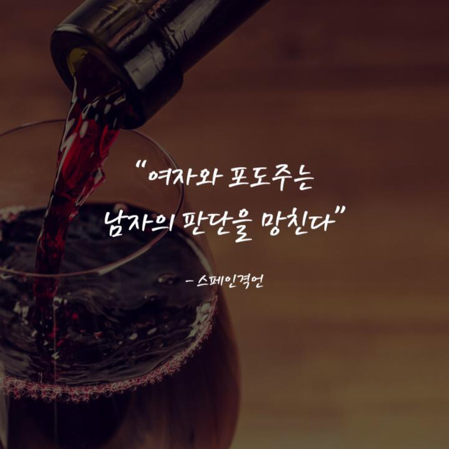 과거 지식인들의 여자에 대한 생각 | 인스티즈