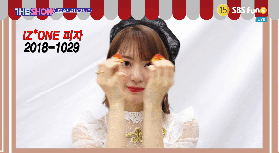 피자 먹는 아이즈원 사쿠라.gif | 인스티즈