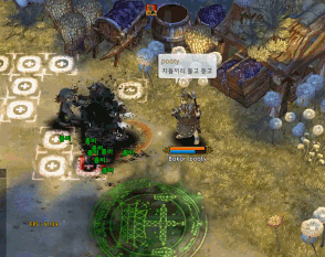 로스크아크가 흥작 RPG라기엔 부족한 이유.gif | 인스티즈