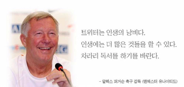 인간에 대해 통달한 갓 퍼기 | 인스티즈