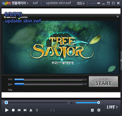 로스크아크가 흥작 RPG라기엔 부족한 이유.gif | 인스티즈