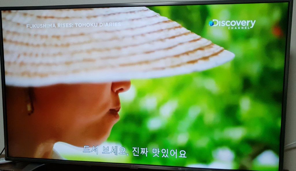 한국 최초 우주인 이소연씨 디스커버리 방송 출연.jpg | 인스티즈