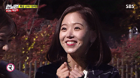 런닝맨 강한나의 삼행시.gif | 인스티즈