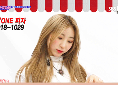 [데이터주의] 아이즈원.gif | 인스티즈