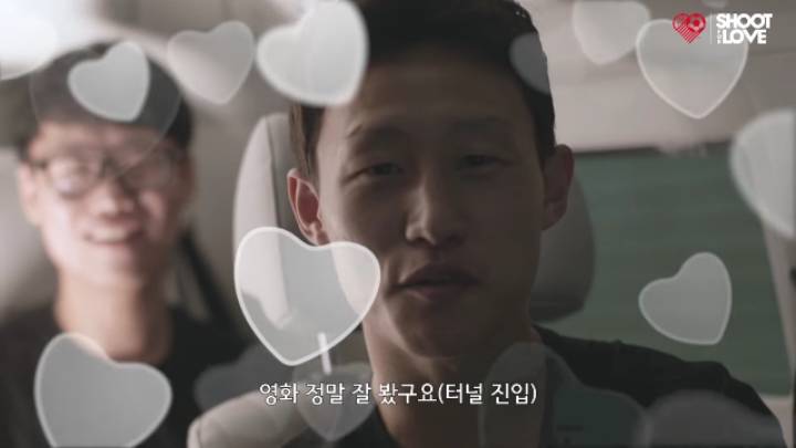 이재성의 변함없는 김태리사랑 | 인스티즈