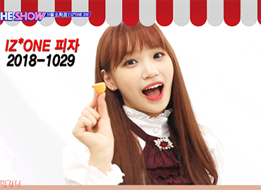 [데이터주의] 아이즈원.gif | 인스티즈