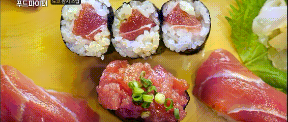 스트리트푸드파이터 일본 장인의 참치 초밥.gif | 인스티즈