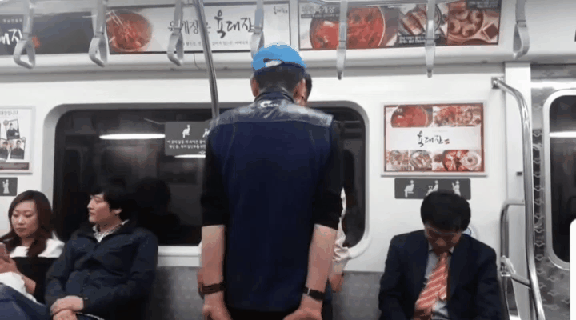 지하철 단소무사 | 인스티즈