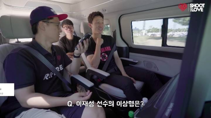 이재성의 변함없는 김태리사랑 | 인스티즈