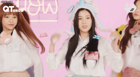 아이즈원 하찮은 리더.jpgif | 인스티즈