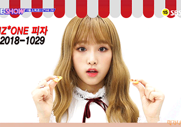 [데이터주의] 아이즈원.gif | 인스티즈