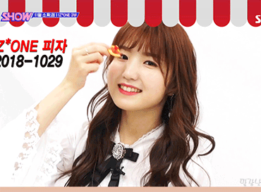 [데이터주의] 아이즈원.gif | 인스티즈
