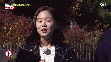 런닝맨 강한나의 삼행시.gif | 인스티즈