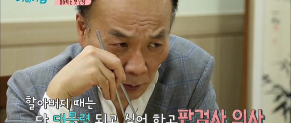 강적을 만나 당황해하는 전원책...jpg | 인스티즈