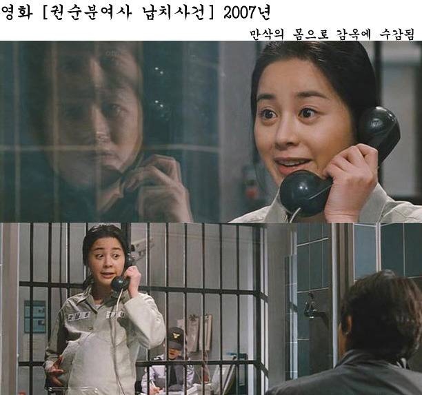 [반박불가] 충무로 최고의 불쌍한 연기 고수 | 인스티즈