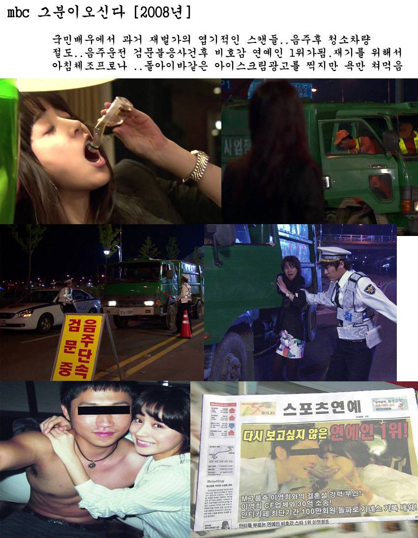 [반박불가] 충무로 최고의 불쌍한 연기 고수 | 인스티즈